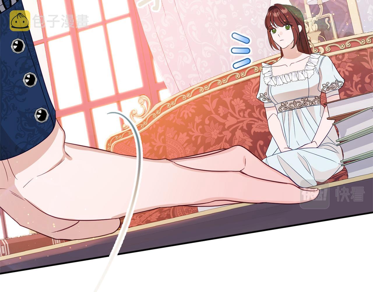 第46话 头绪88