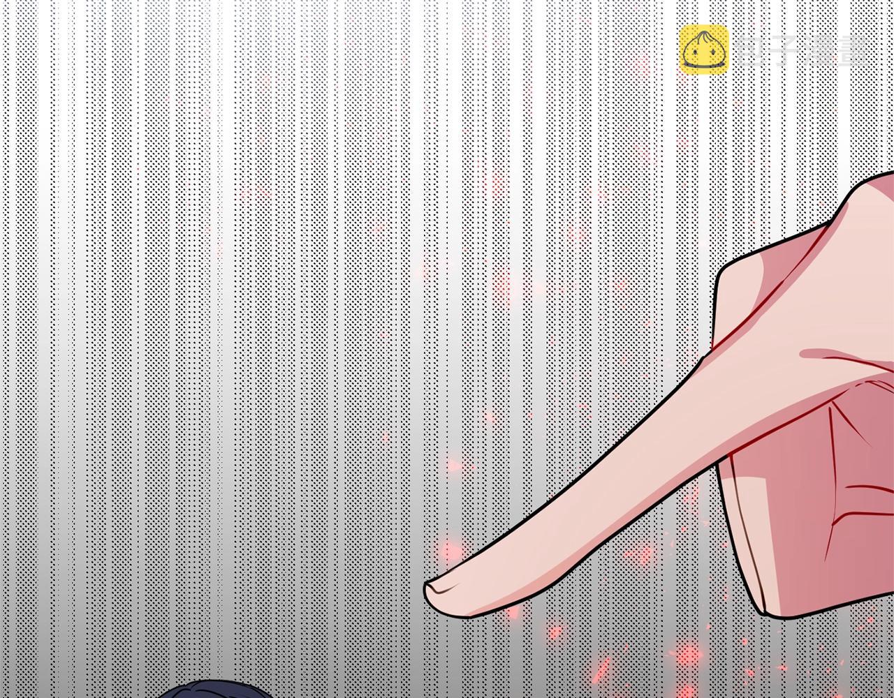第4话 洗冤53