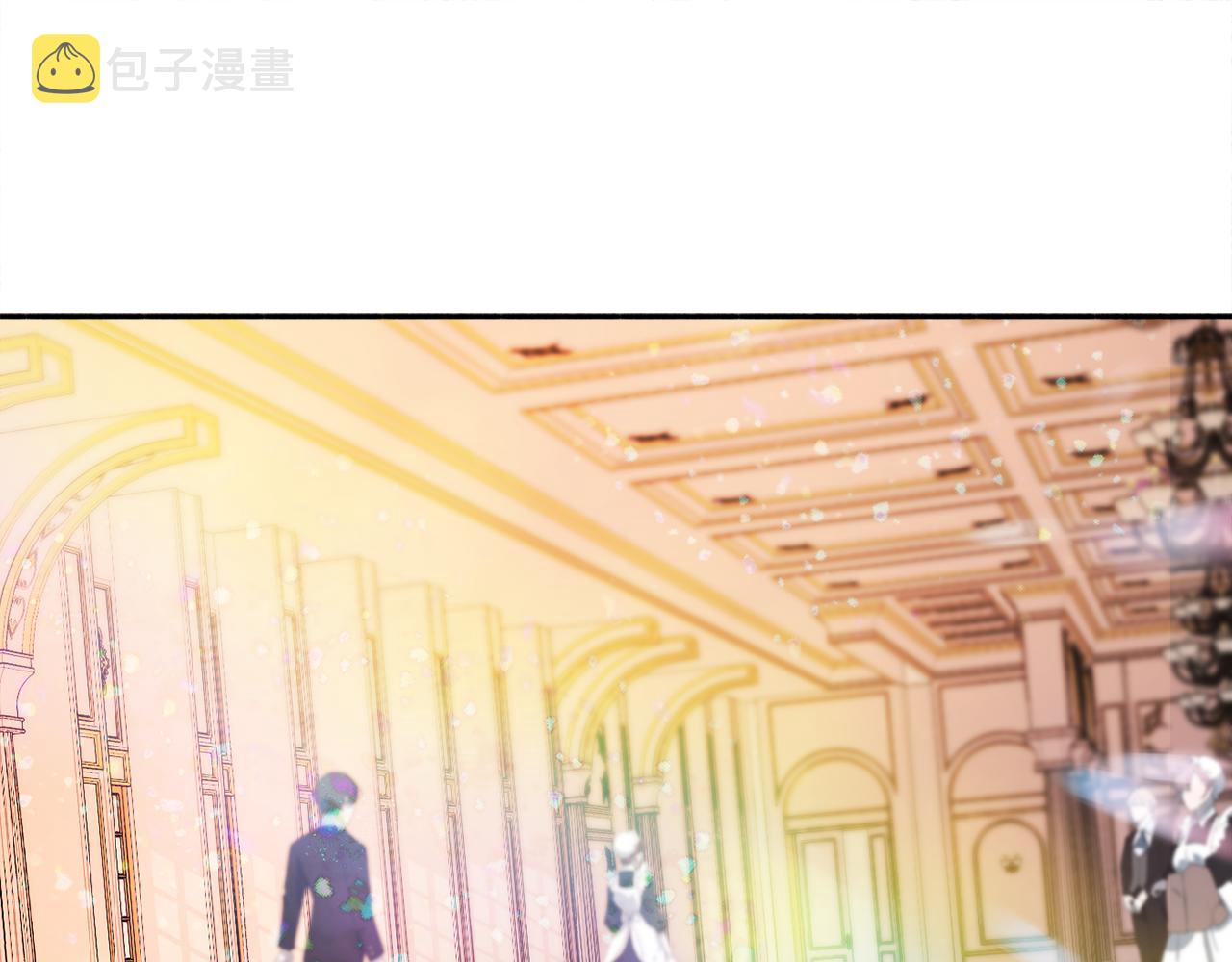 第31话 华丽的婚礼139