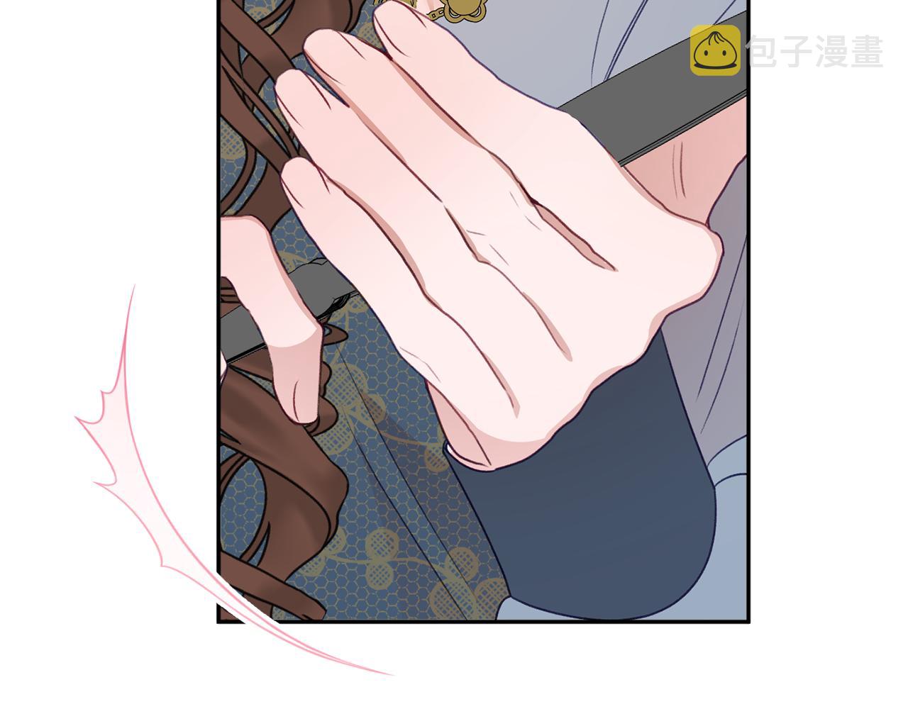 第52话 沙漠的太阳169