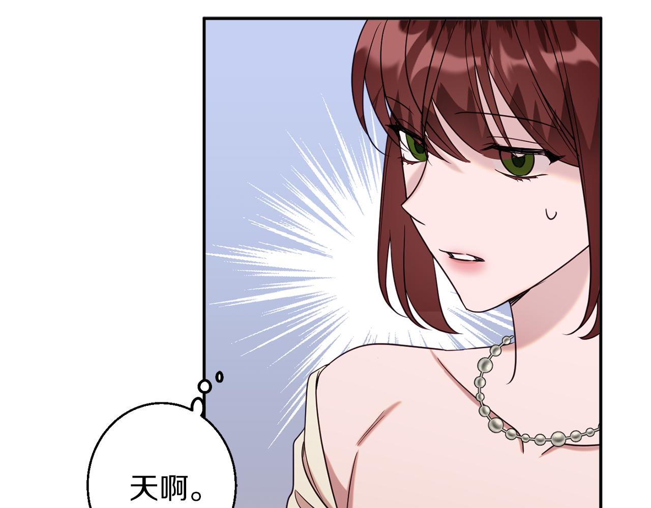 第41话 可怜人126