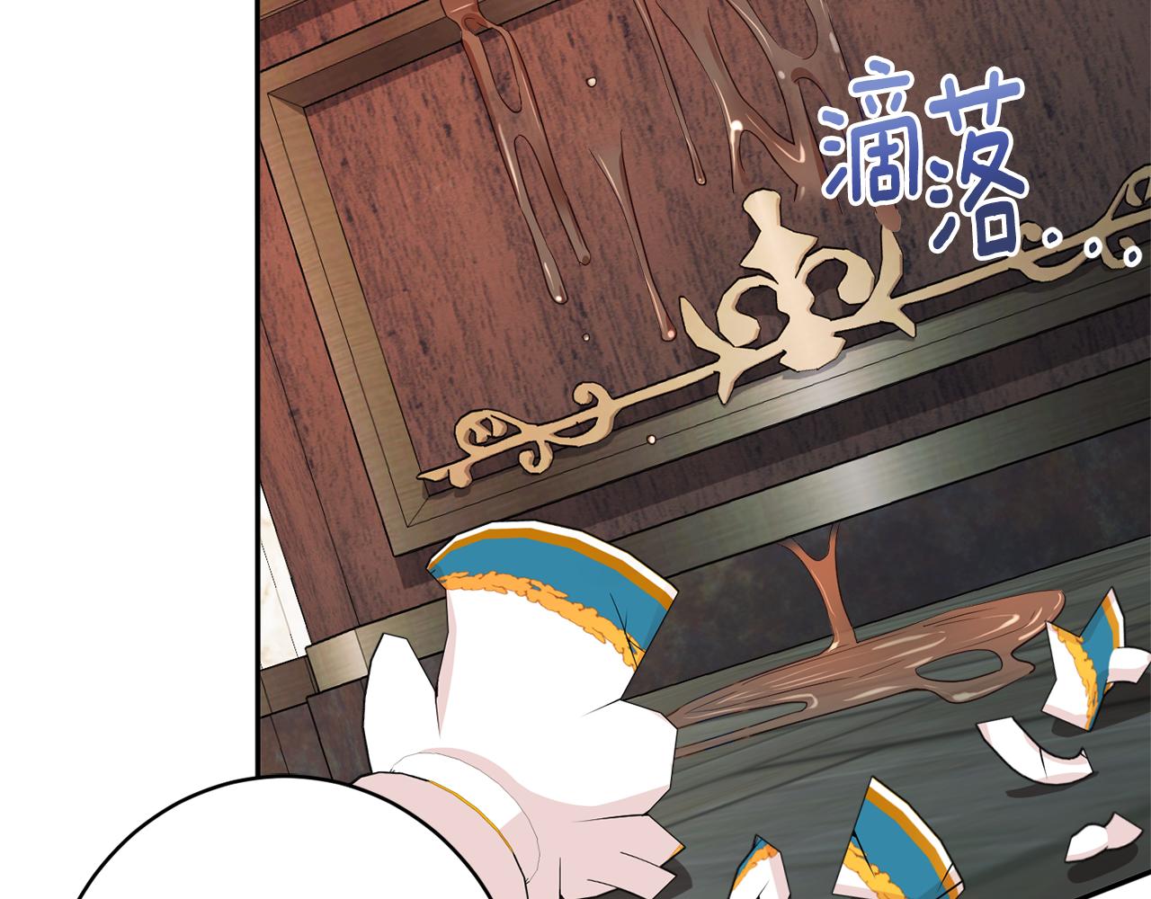 第47话 潜入48