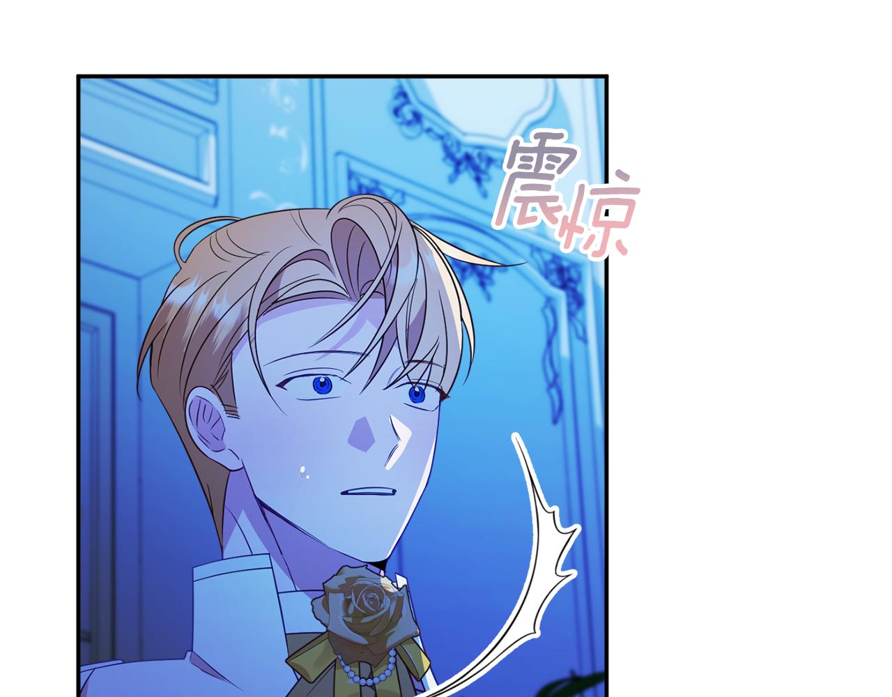 第55话 相遇51