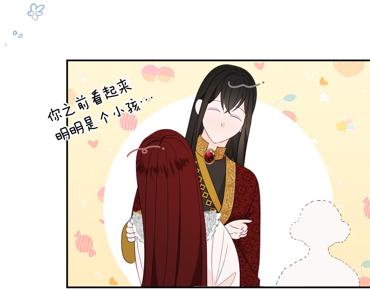 第48话 魔法145