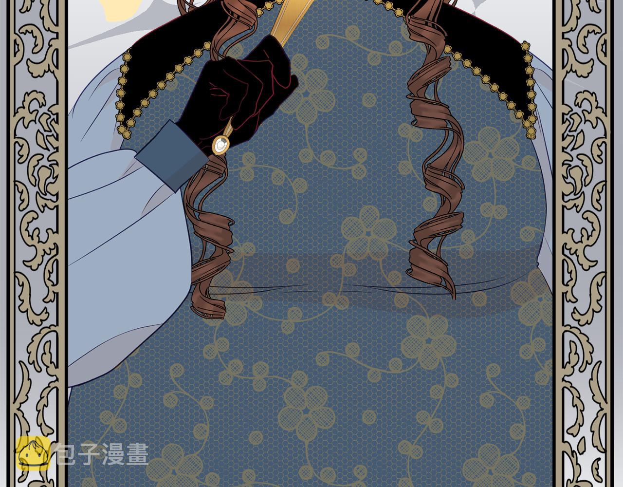 第56话 沙漠的太阳165