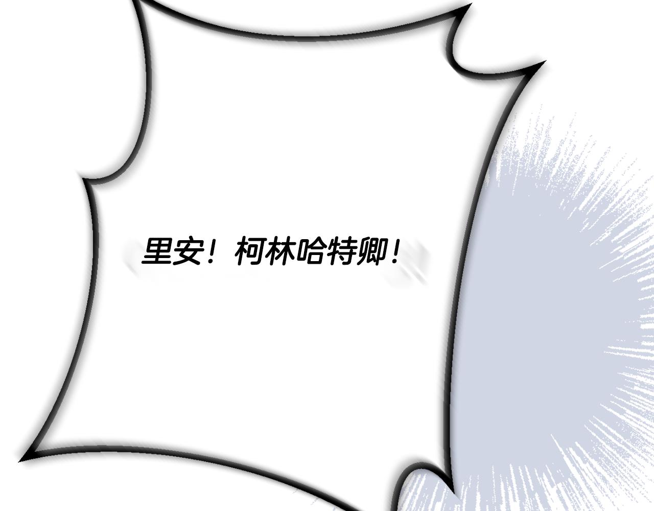 第48话 魔法85