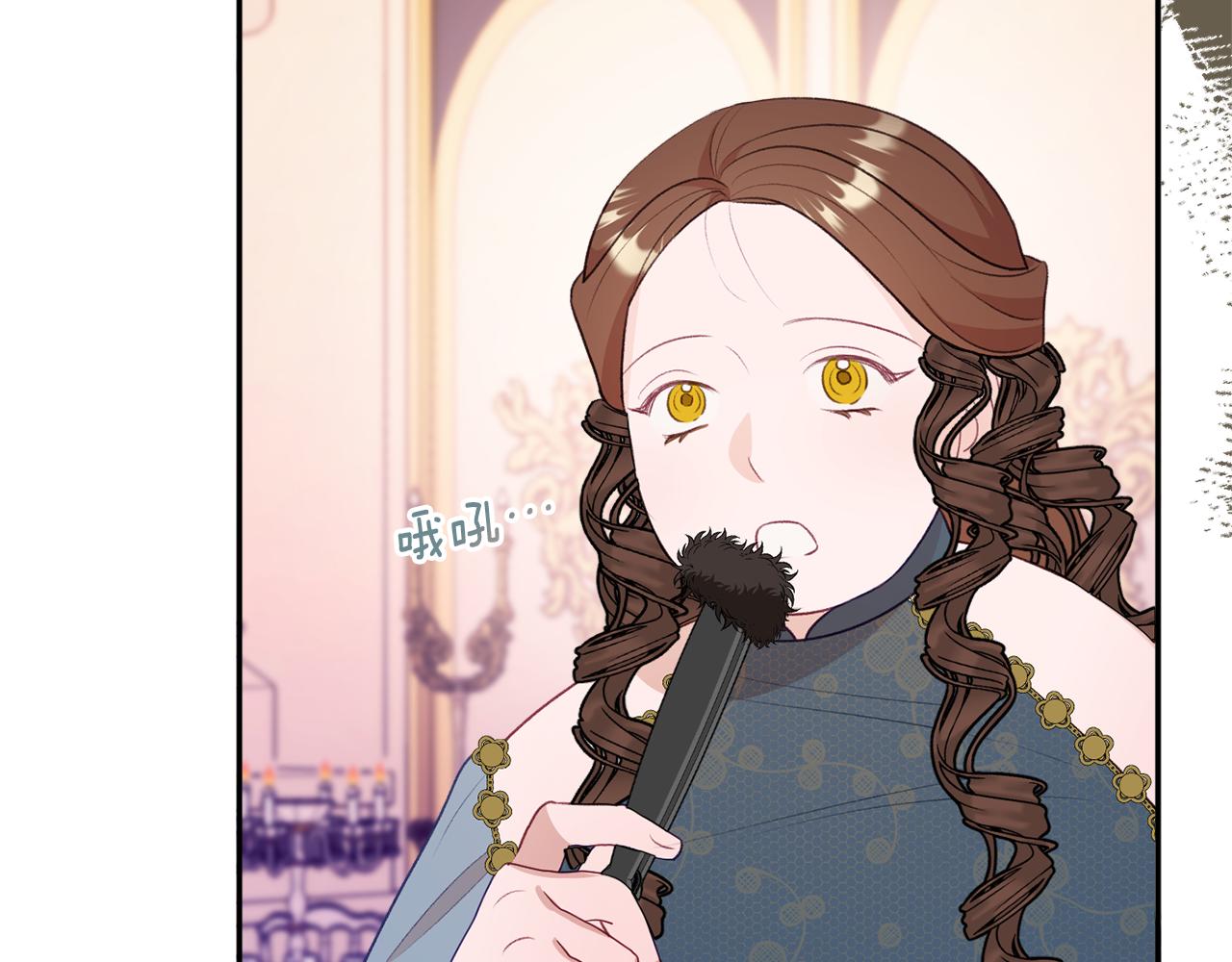 第53话 诱惑138