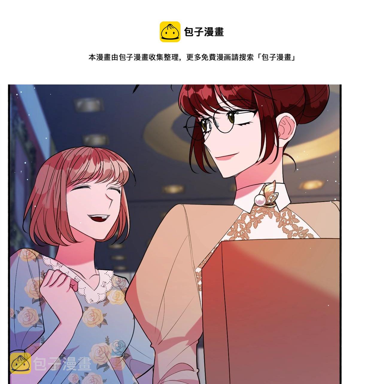 第18话 巧遇王世子88
