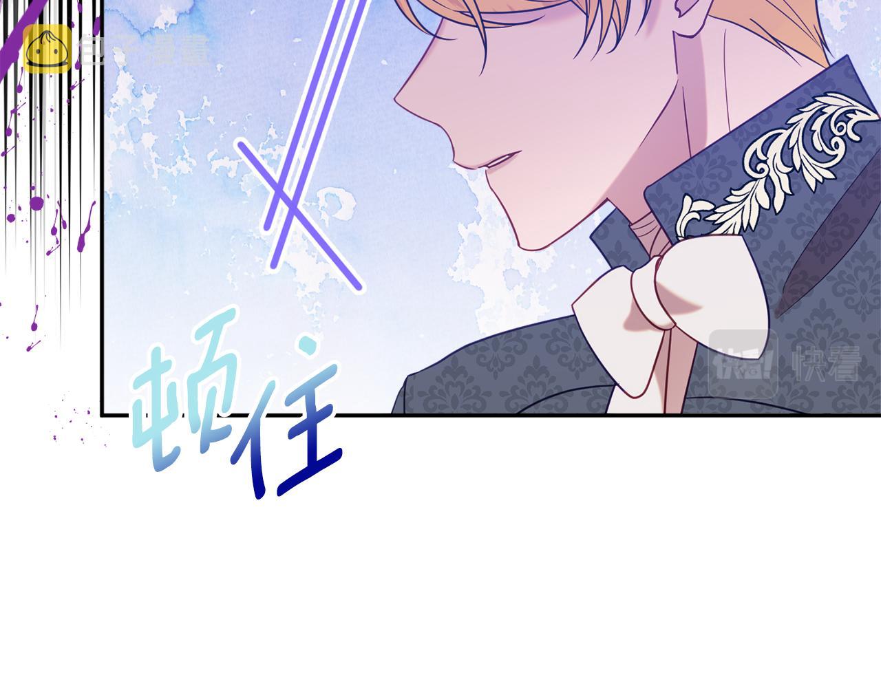 第38话 完美准备193