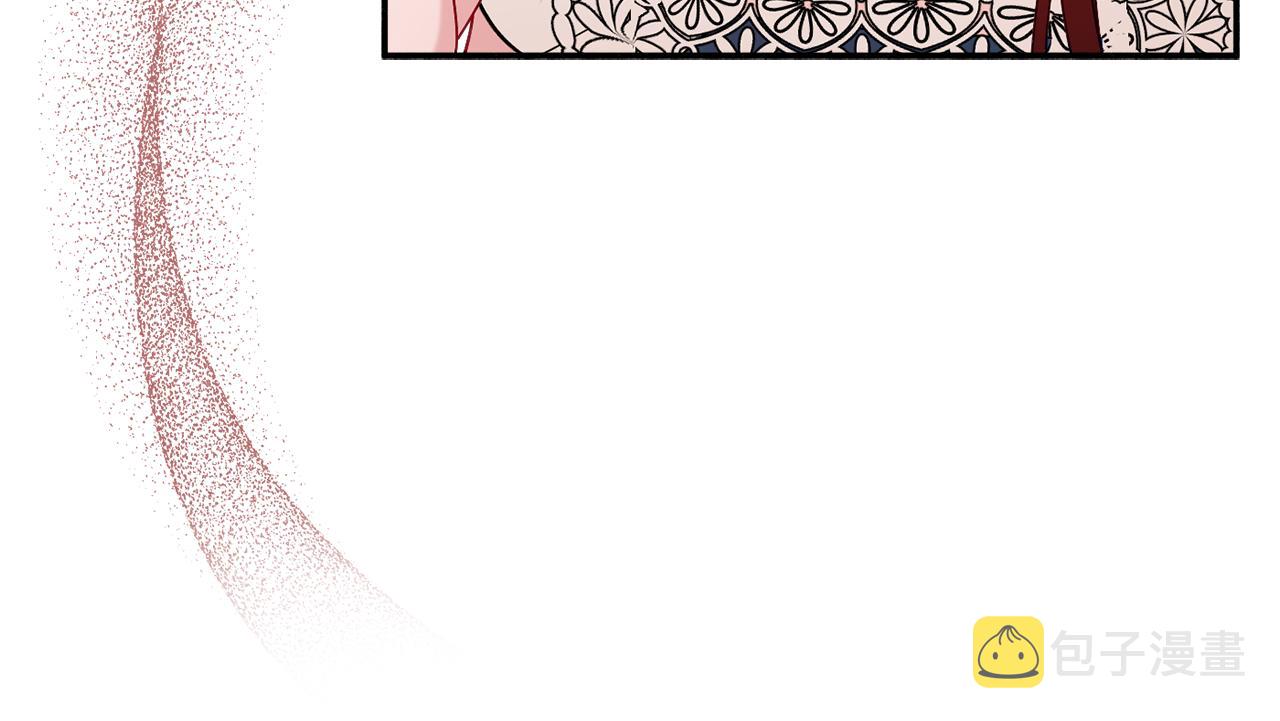 第26话 开始怀疑185