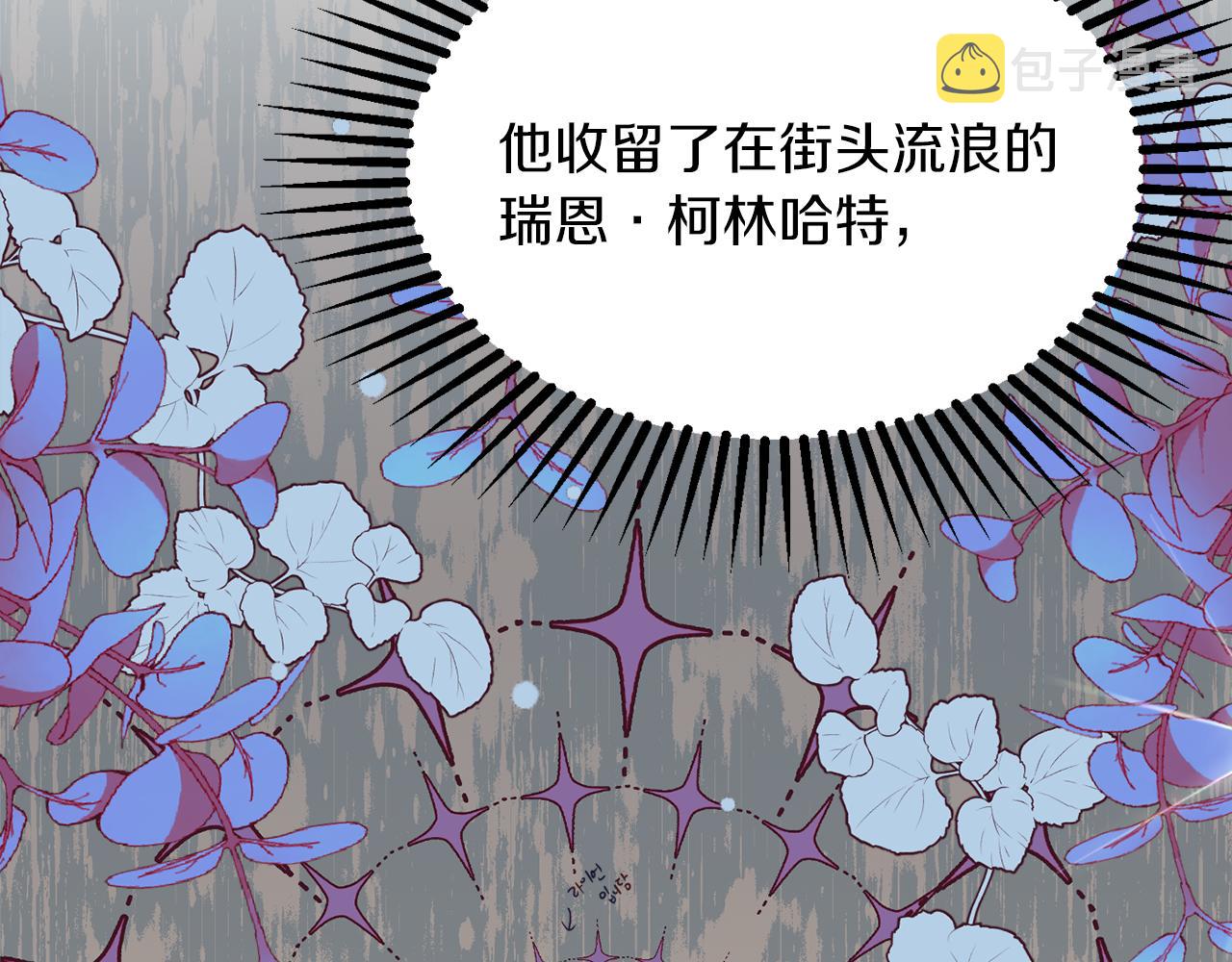 第40话 选择的理由159