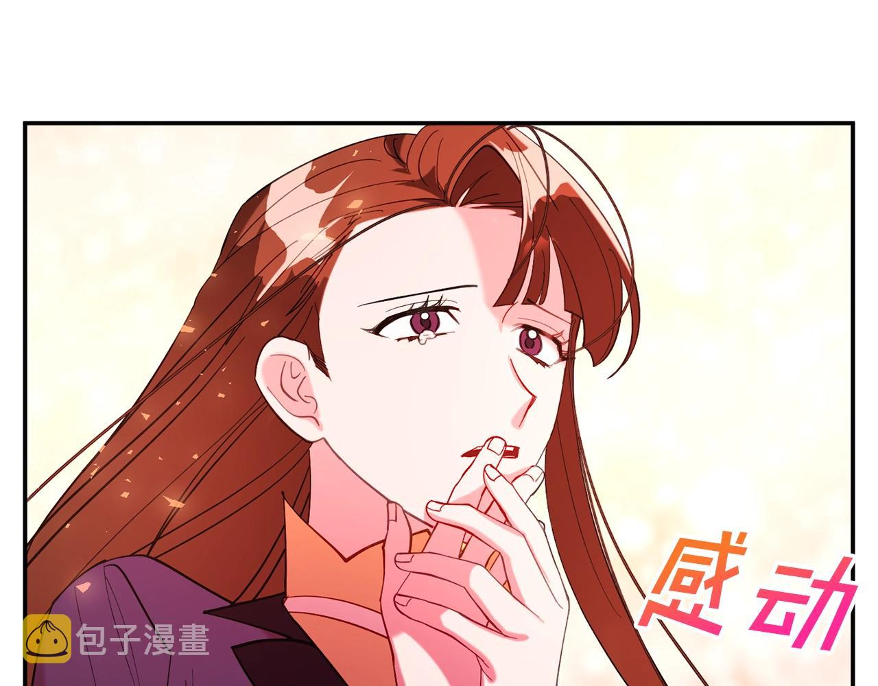 第12话 骑士125