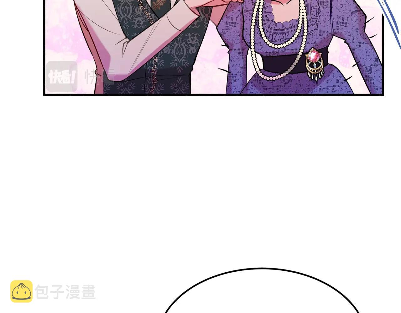 第19话 女主人182