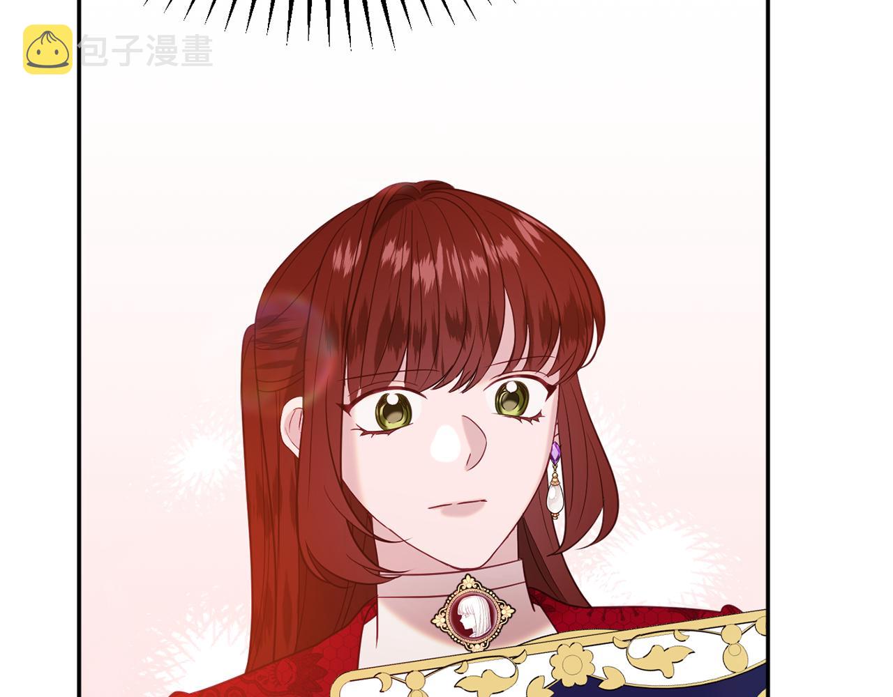 第37话 前往王宫1