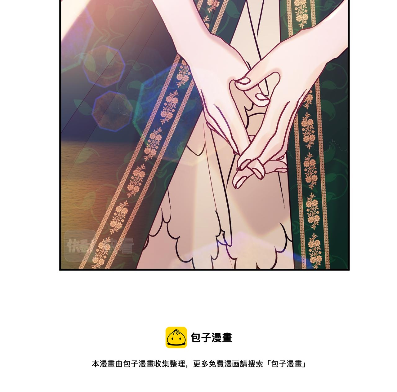 第37话 前往王宫20