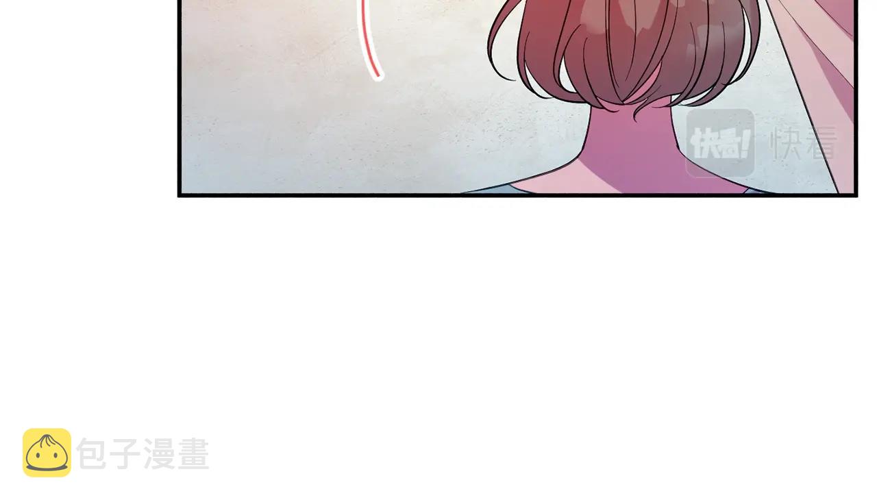 第14话 危机出现90