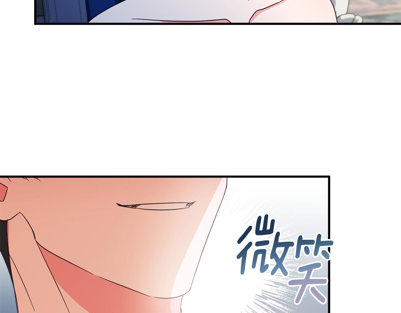 第63话 毒害175