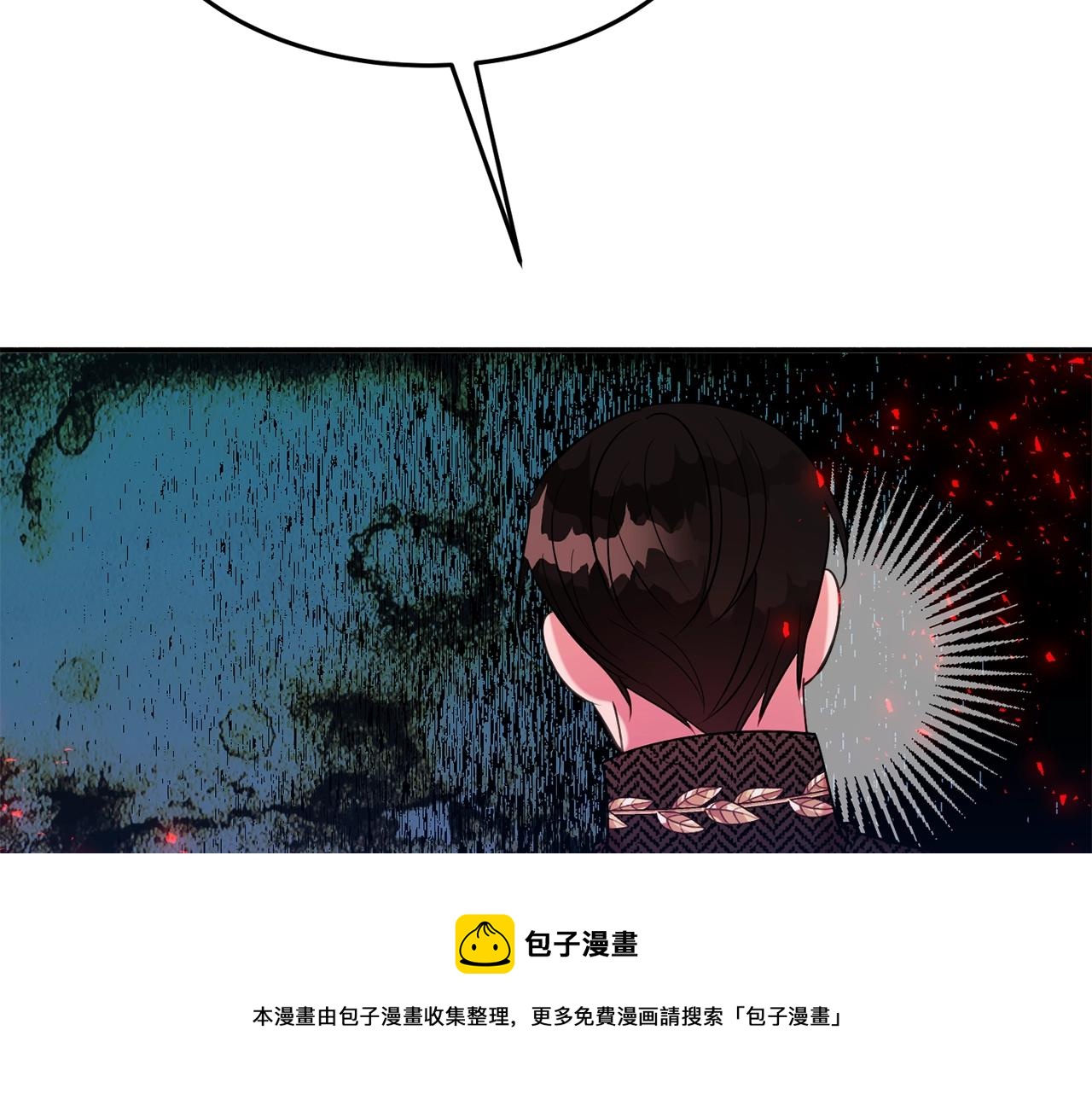 第19话 女主人84