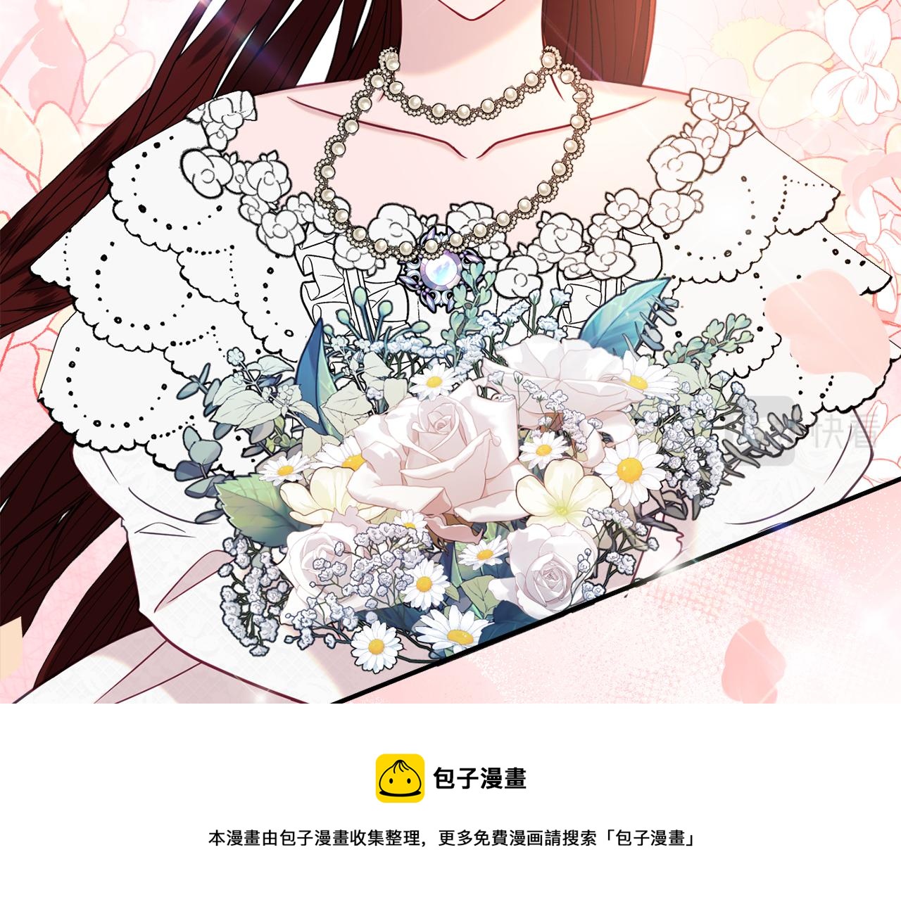 第32话 步入殿堂74