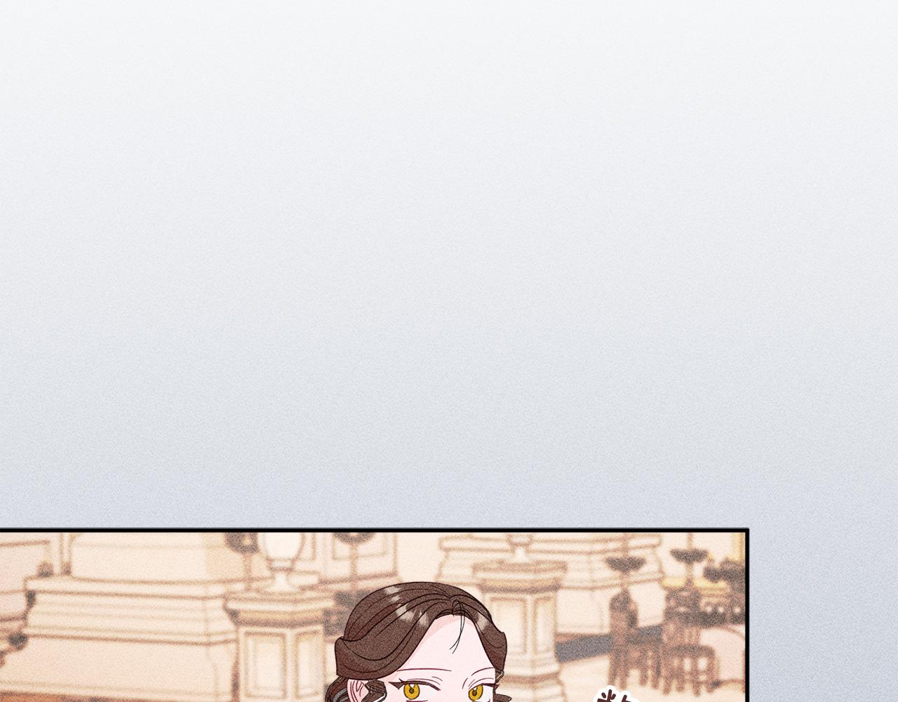 第58话 政治联姻207