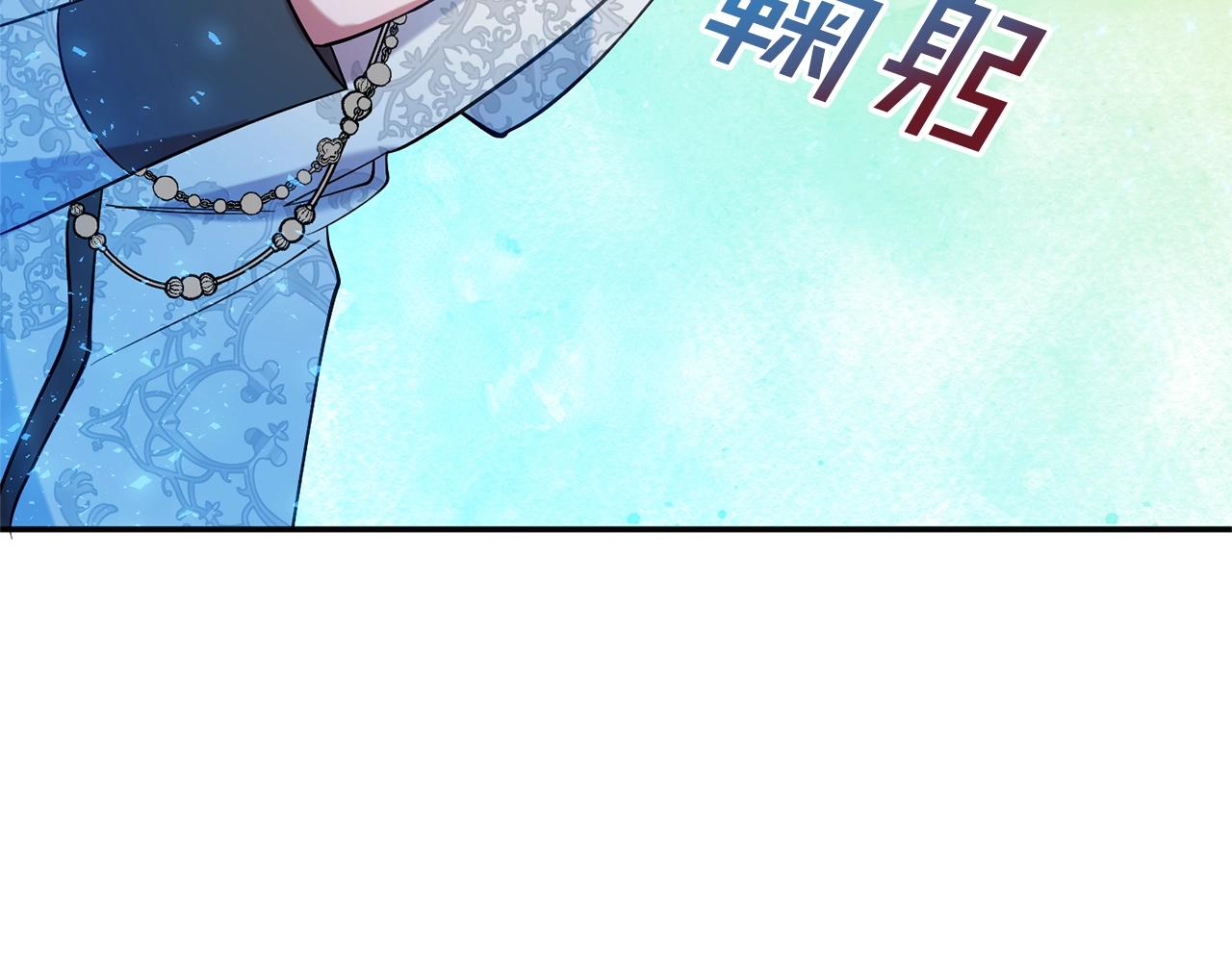 第13话 理由200