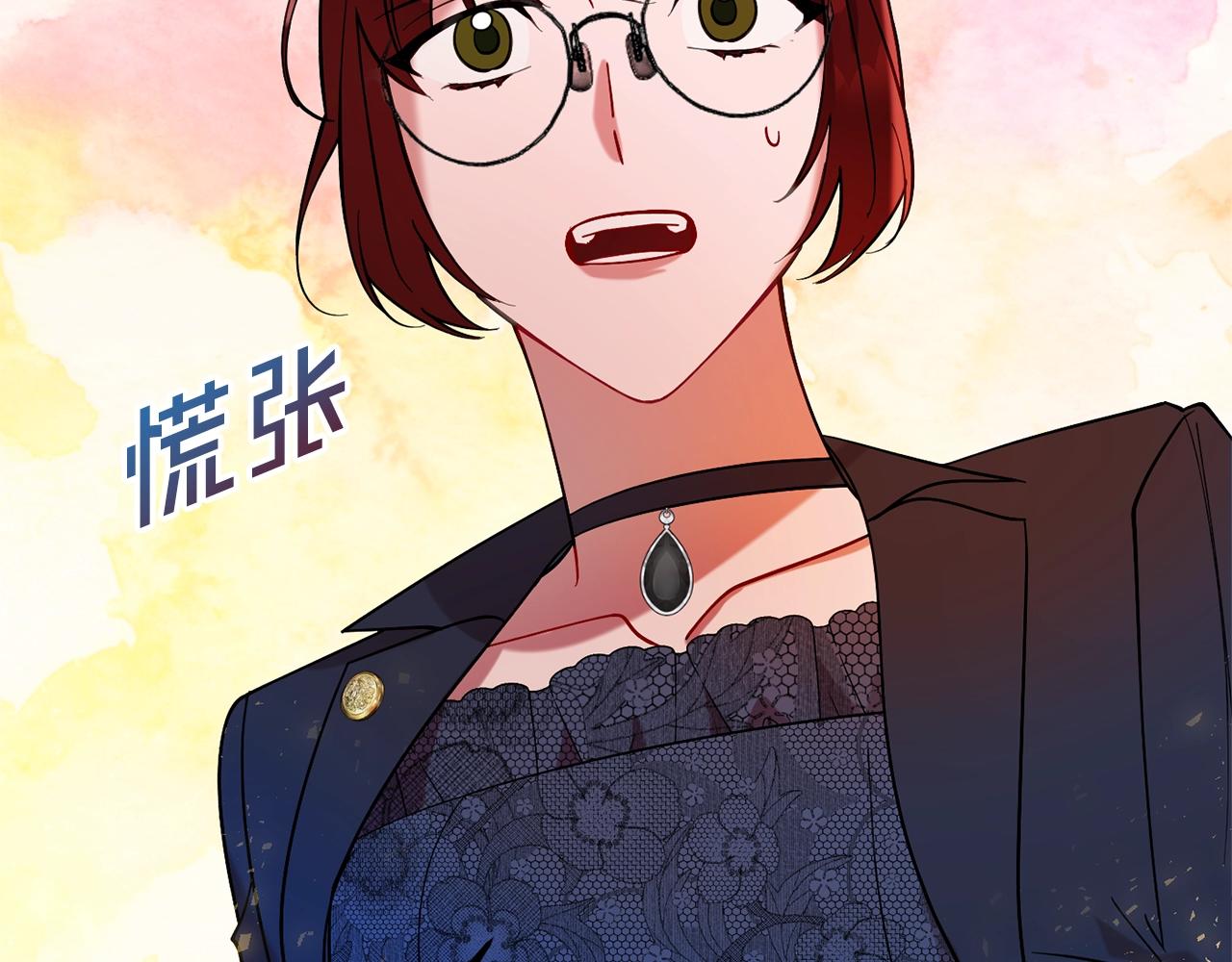 第13话 理由181