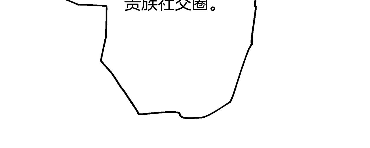 第47话 潜入14