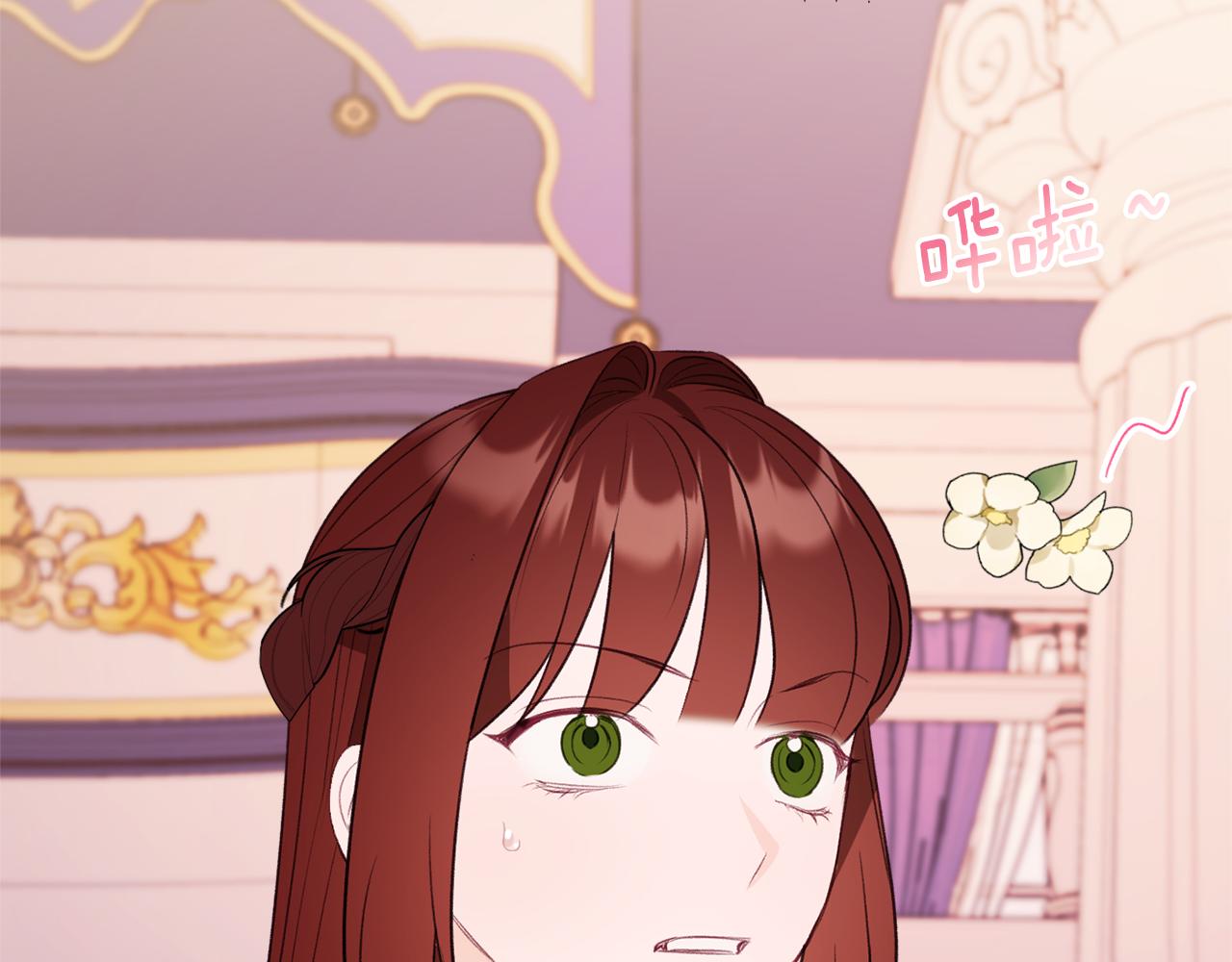 第53话 诱惑166