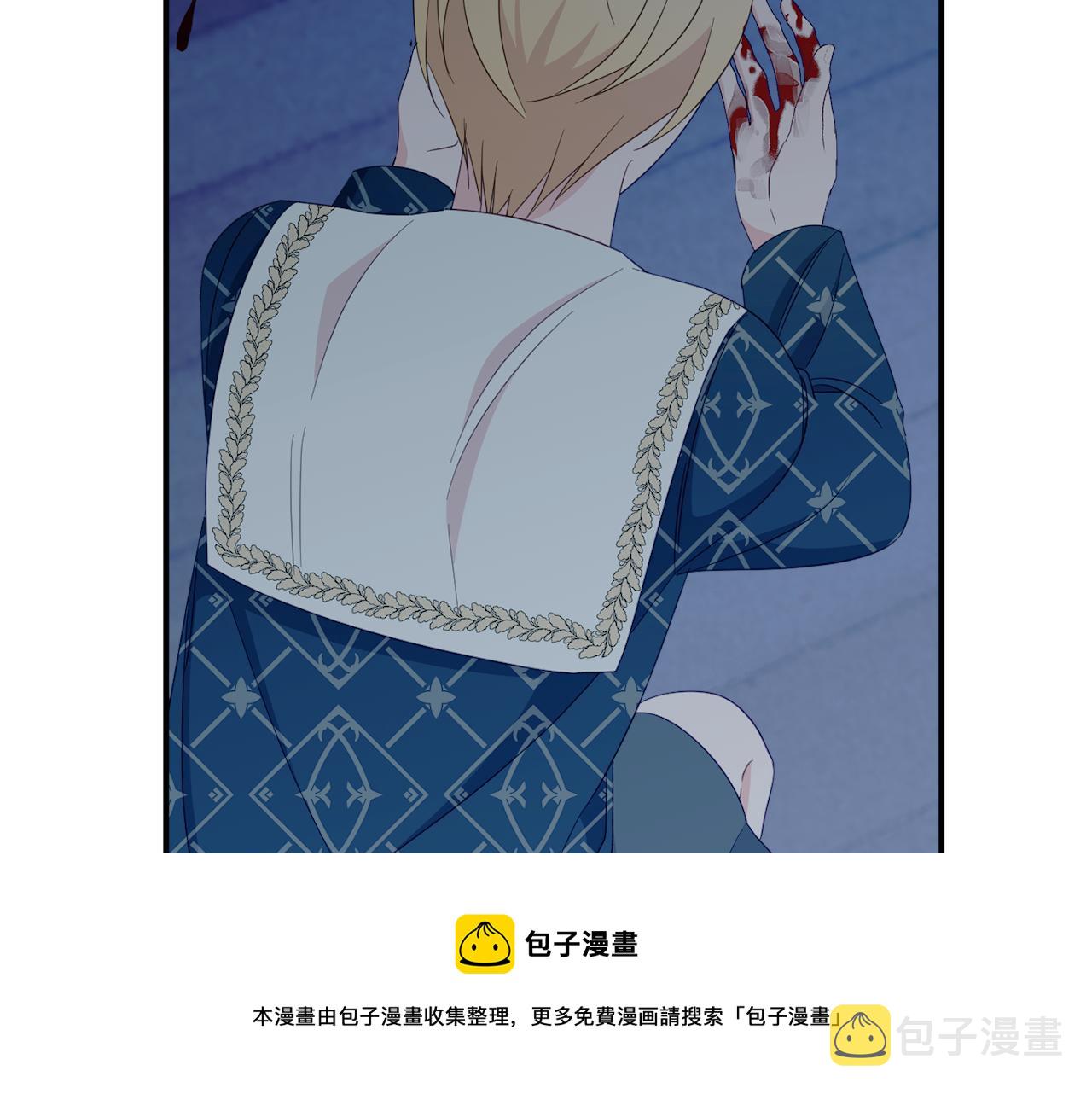 第64话 代价102