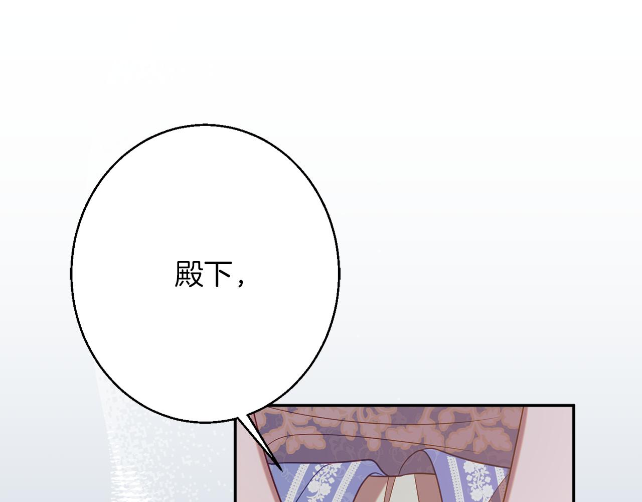 第41话 可怜人80