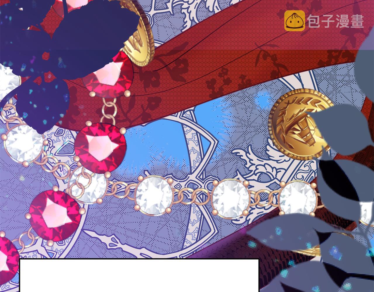 第39话 进入王宫85