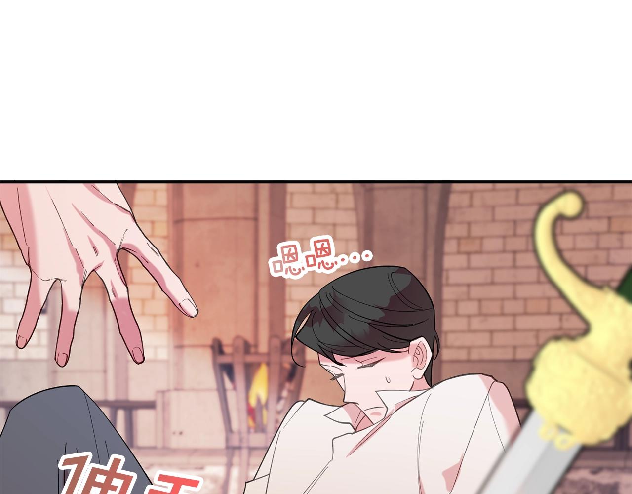 第10话 赌约183