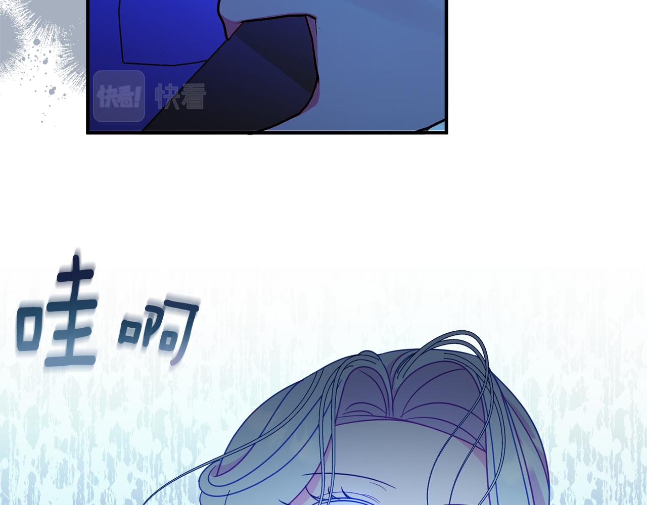 第62话 对告白的答覆76