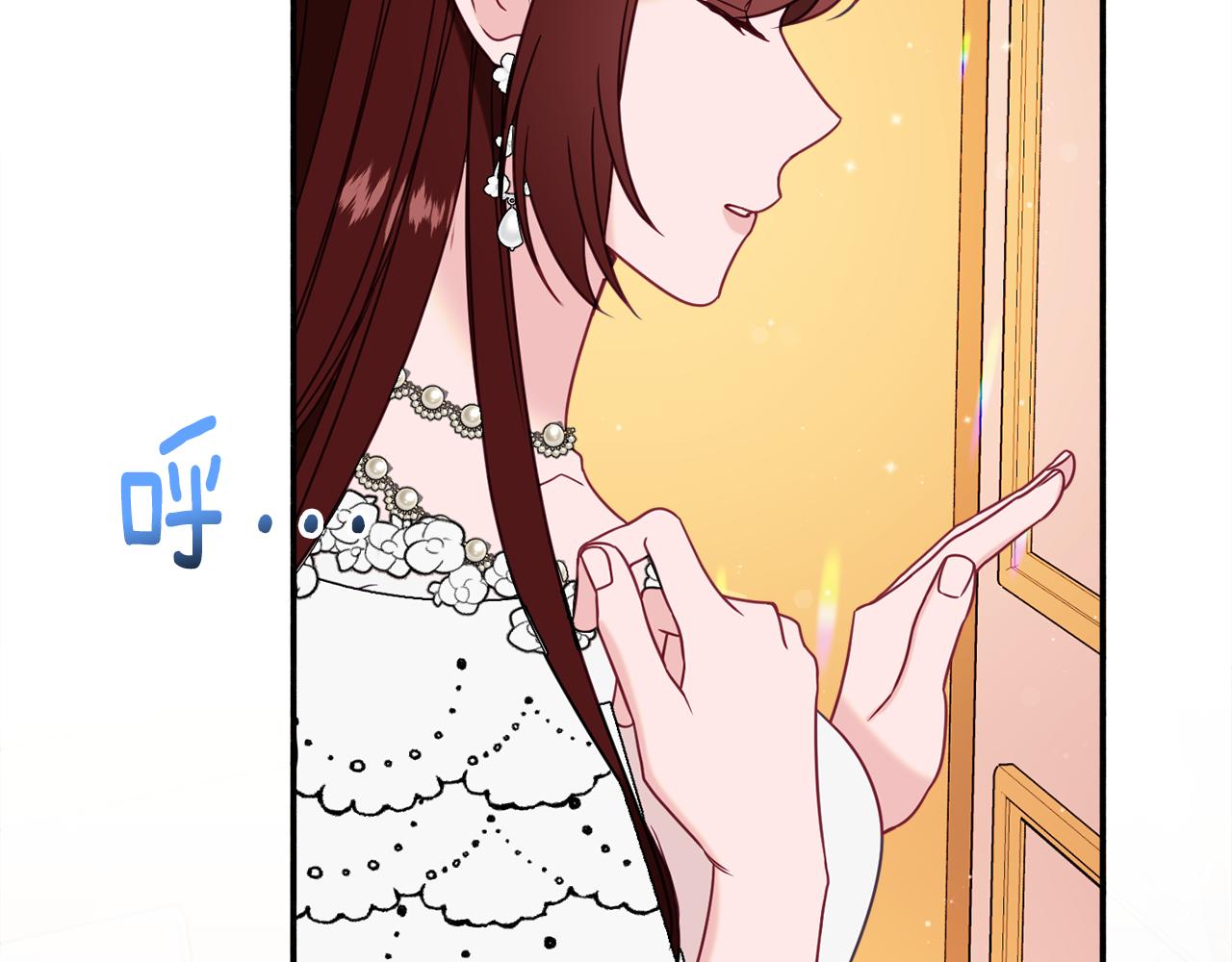 第31话 华丽的婚礼142
