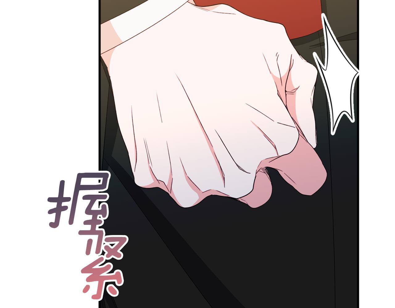 第64话 代价149