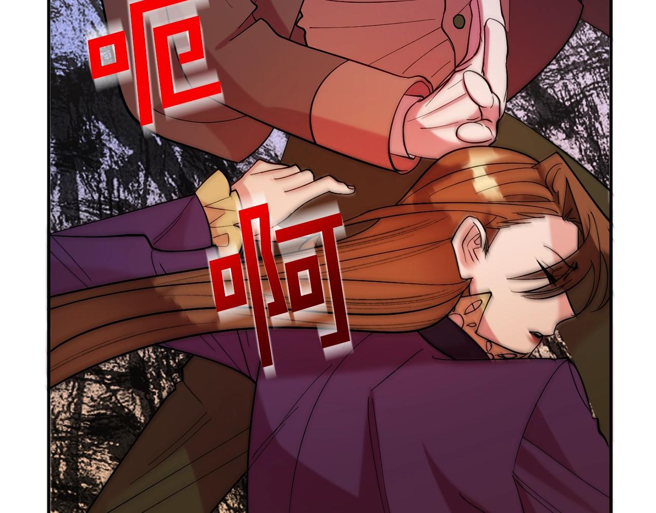 第10话 赌约44