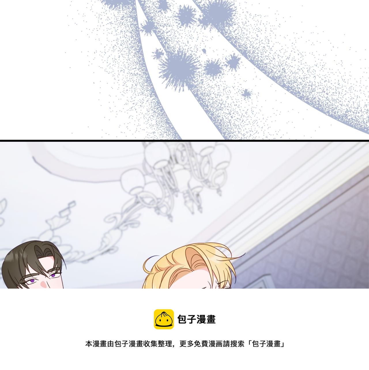 第64话 代价53