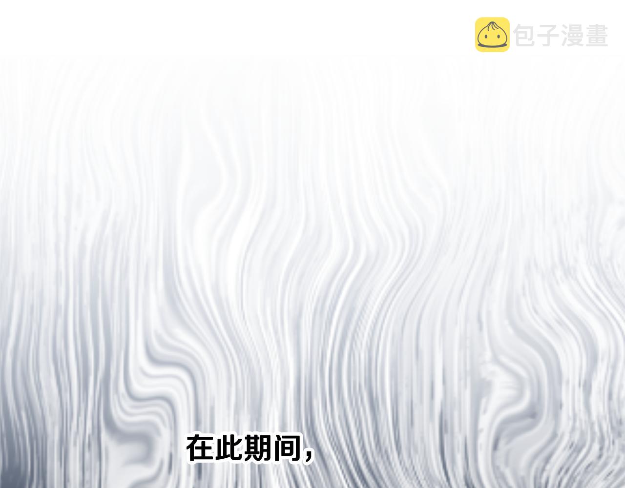 第62话 对告白的答覆70