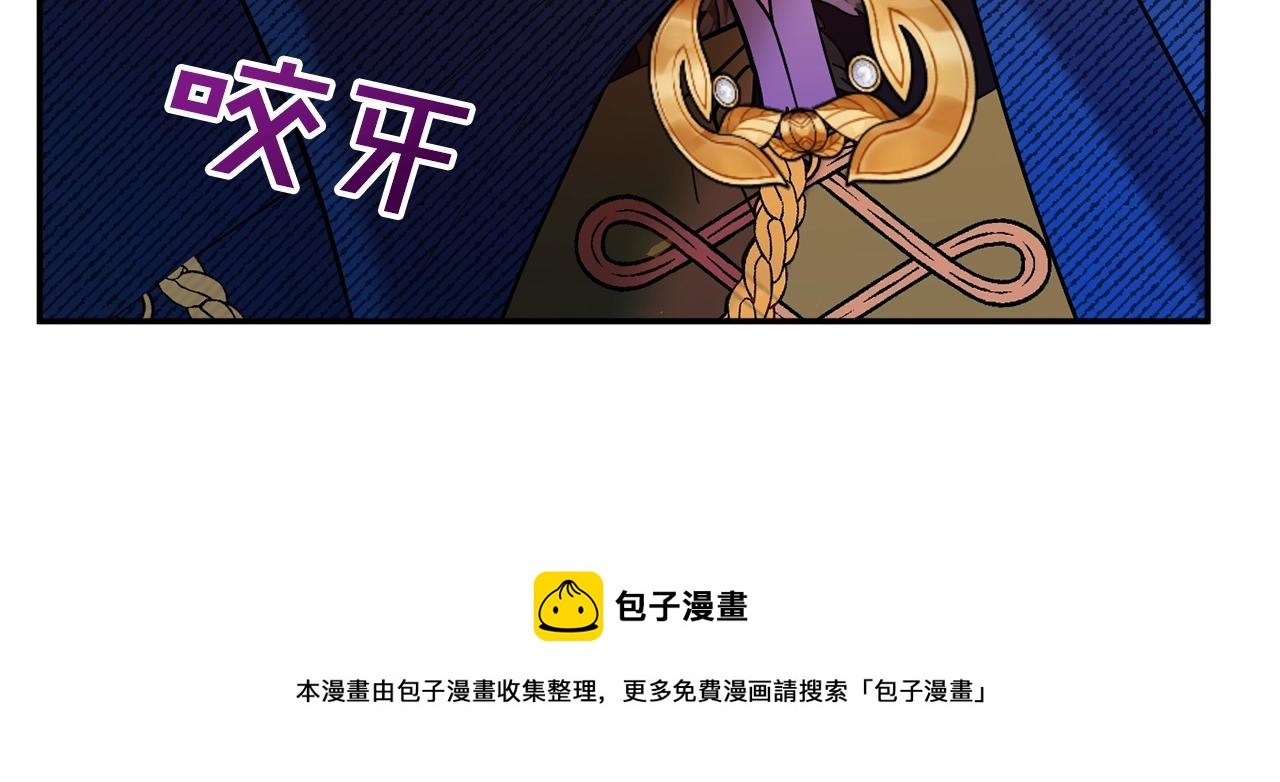 第11话 重现辉煌226