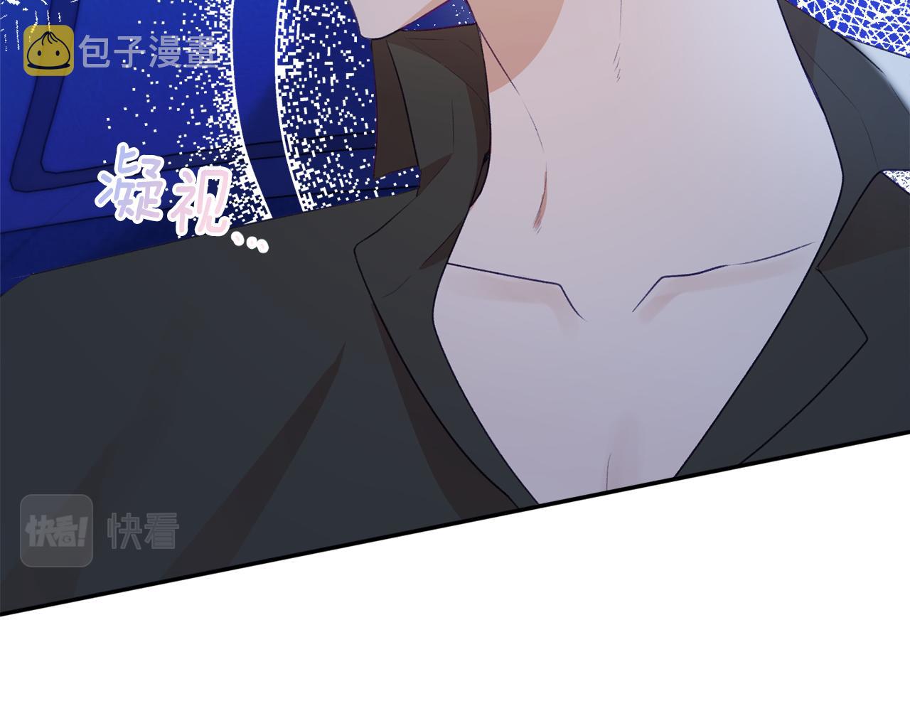 第52话 沙漠的太阳33
