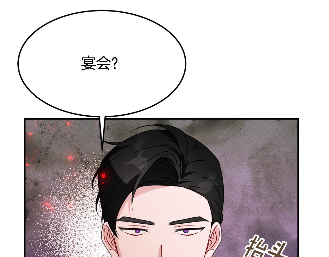 第8话 回答56
