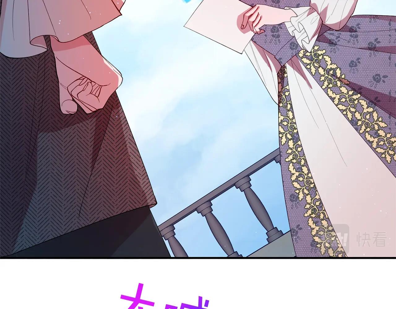 第15话 得知真相59