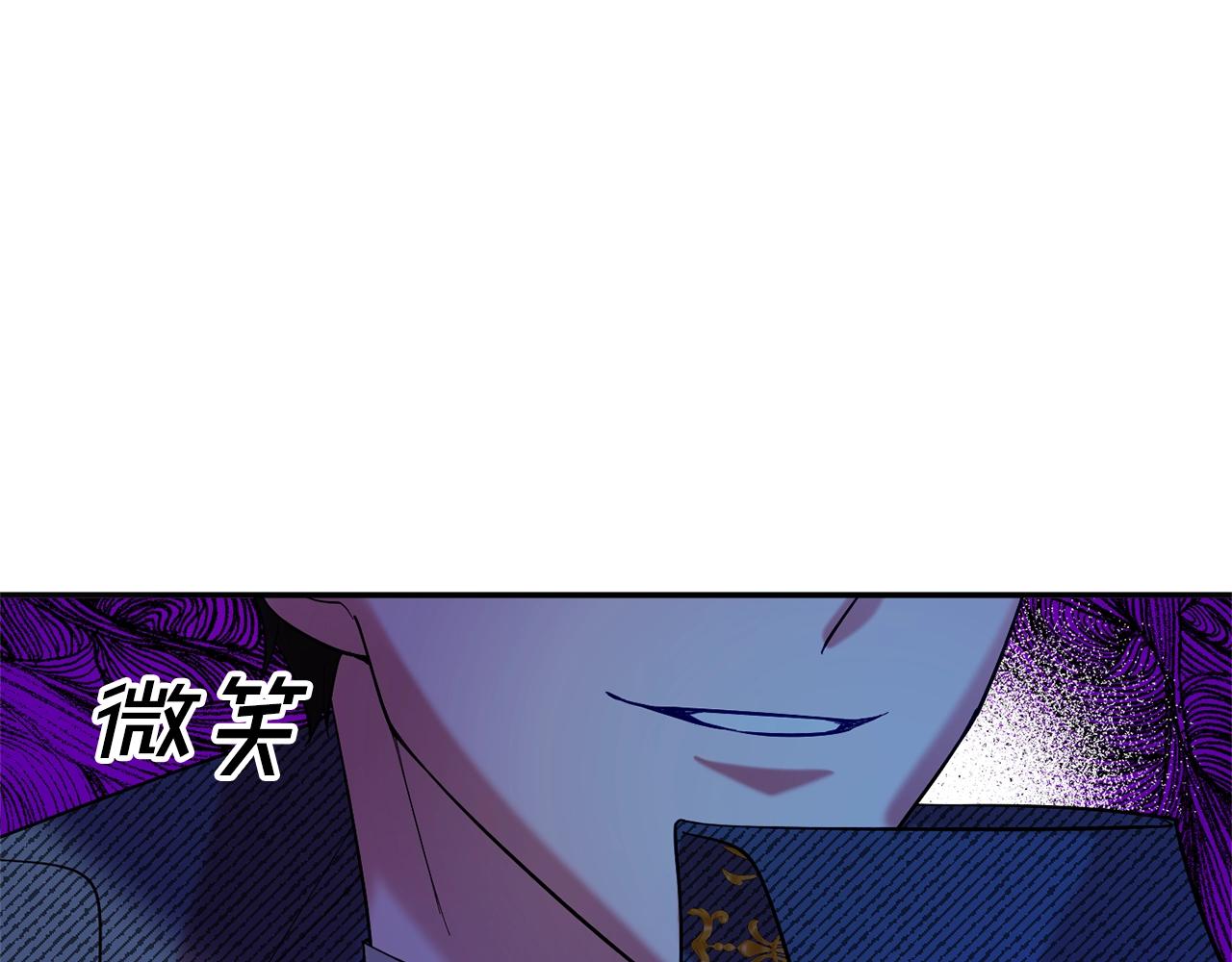 第11话 重现辉煌177