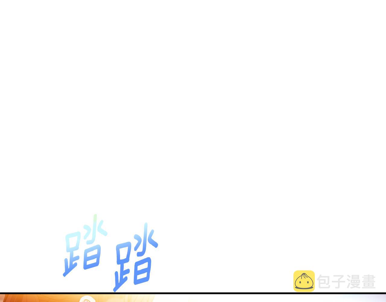 第38话 完美准备146