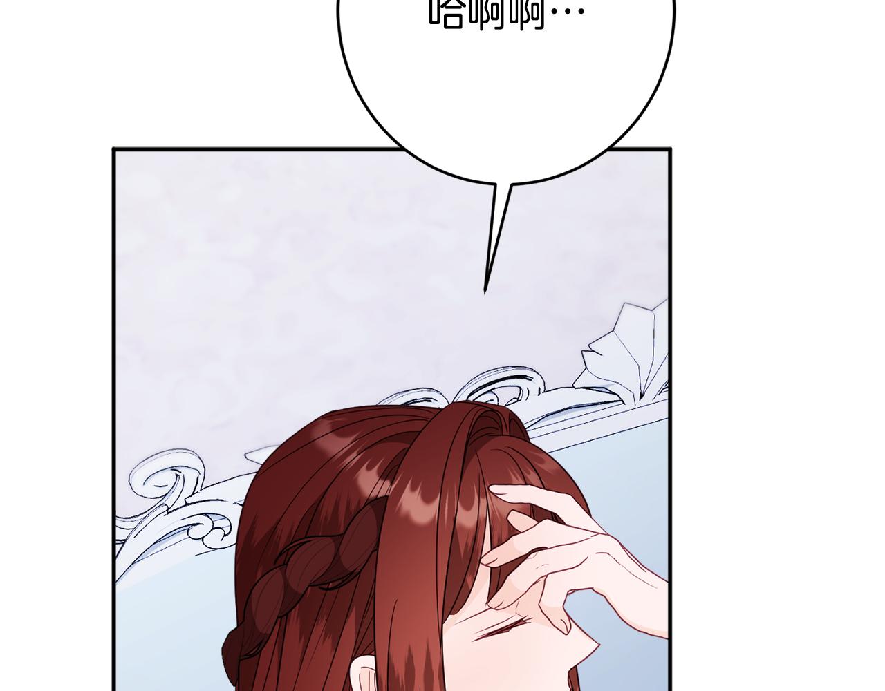 第55话 相遇94