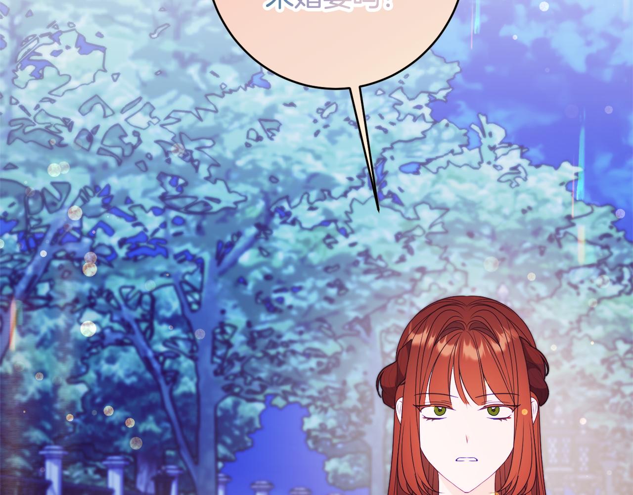 第59话 嫉妒97