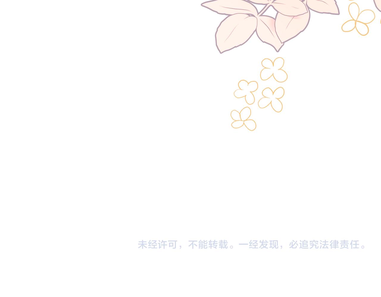 第43话 神像183