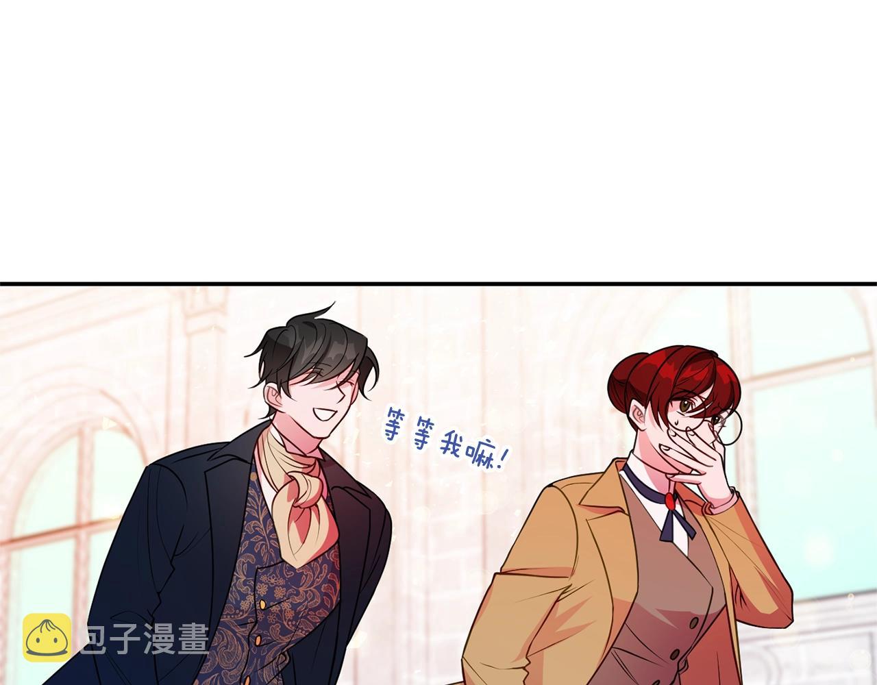 第4话 洗冤170