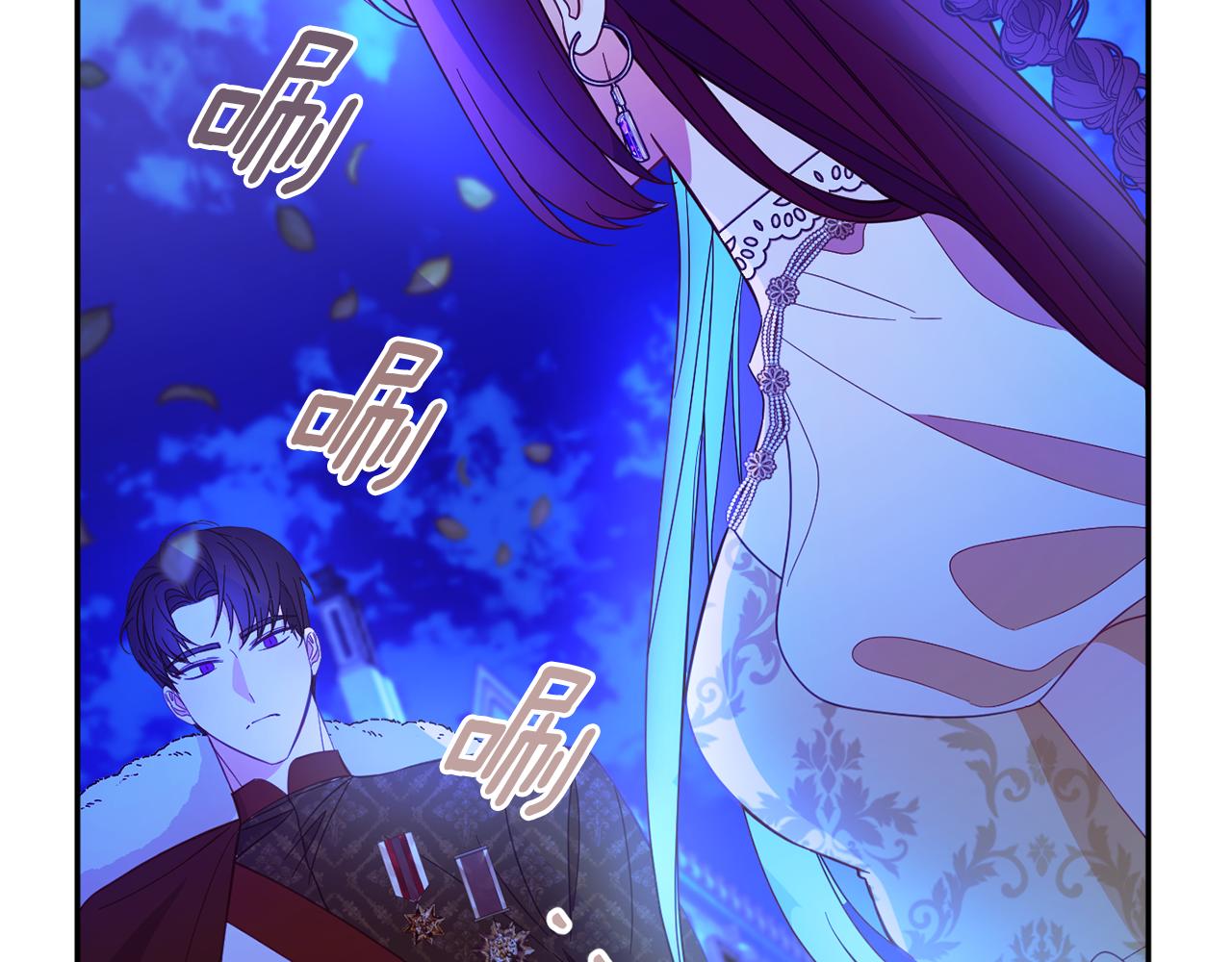 第59话 嫉妒82