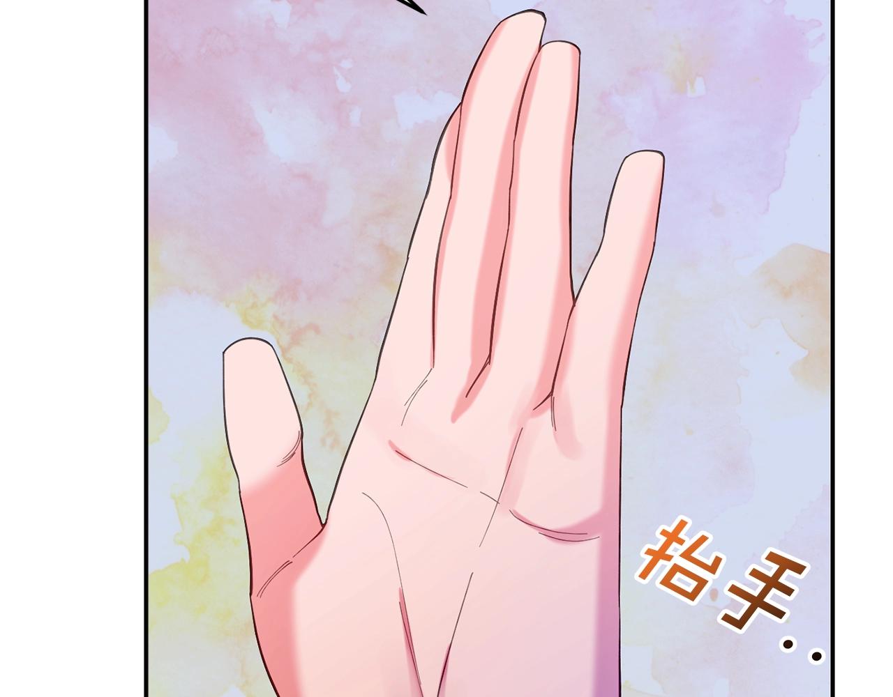 第11话 重现辉煌73